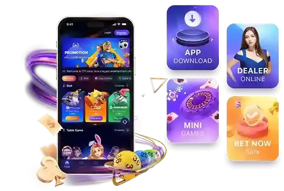 Download 8jl App
